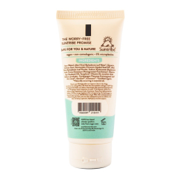 Suntribe Aloe Vera After Sun Gel